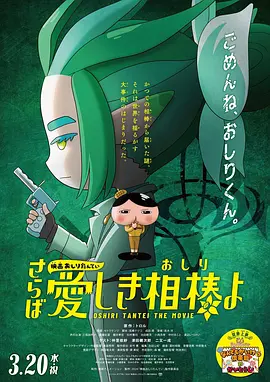 女性朋友1